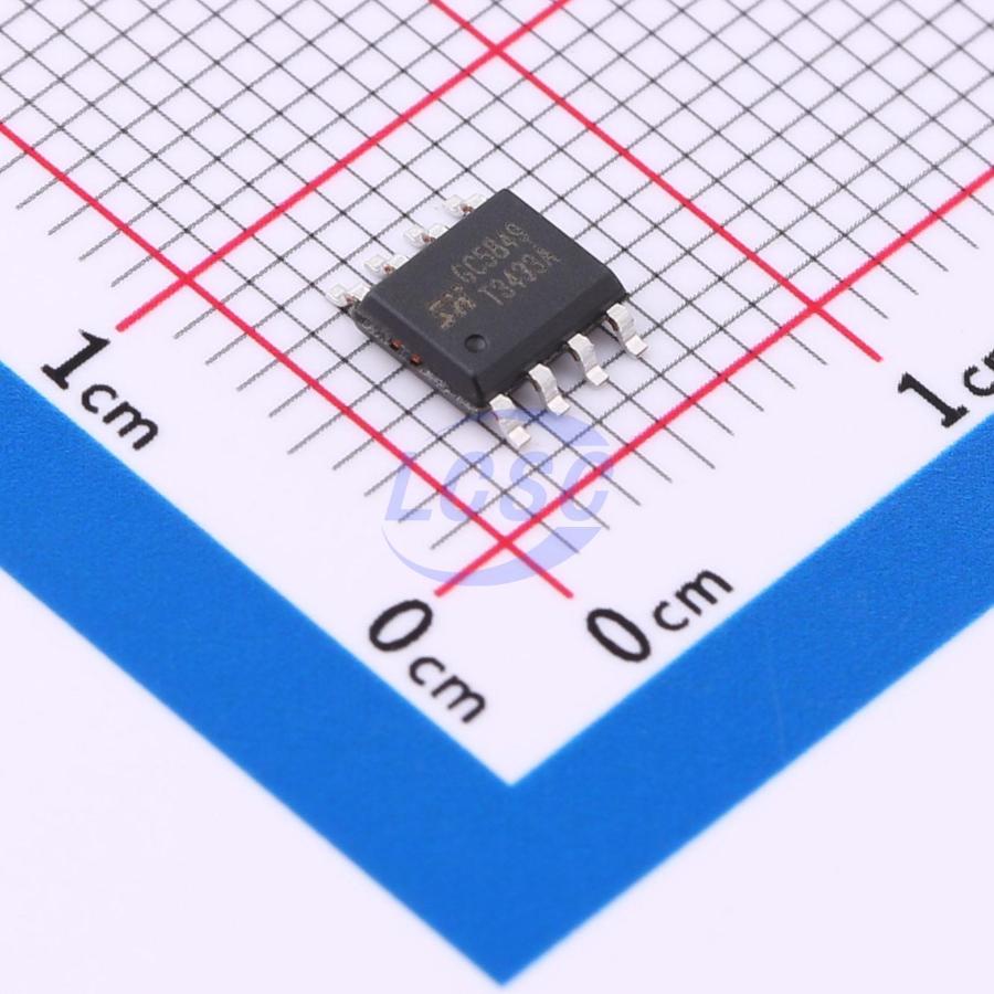 GC5849 SX-globalchip