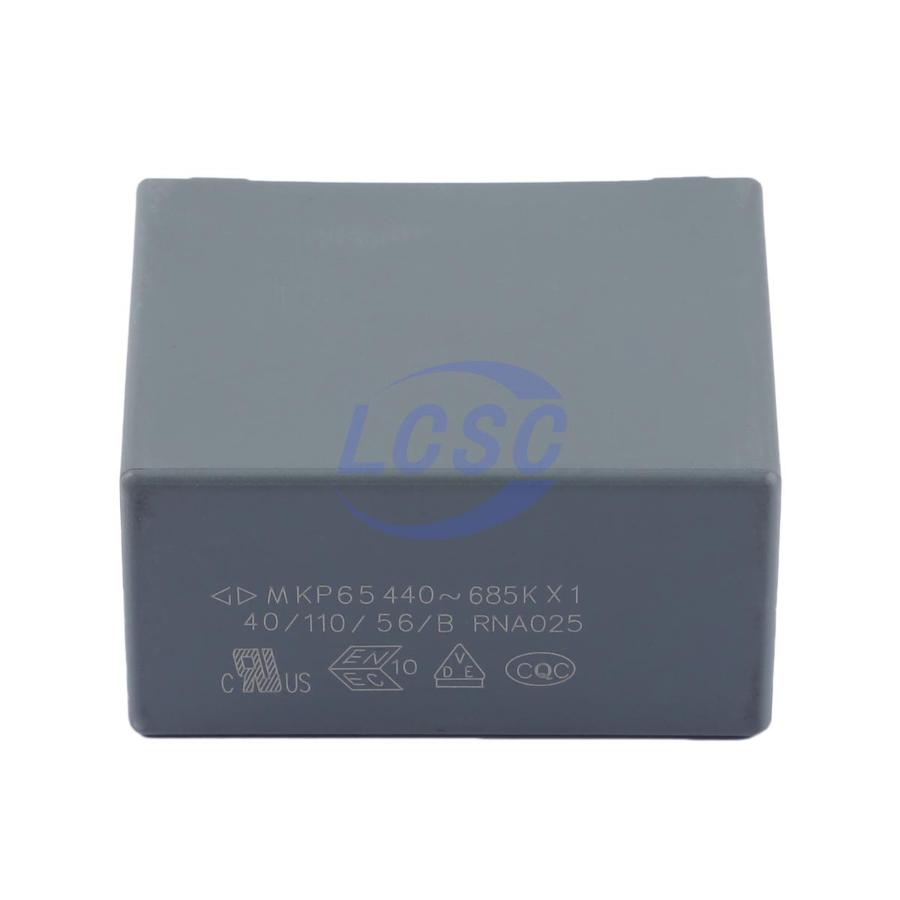 C45S1685KMST450 XIAMEN FARATRONIC