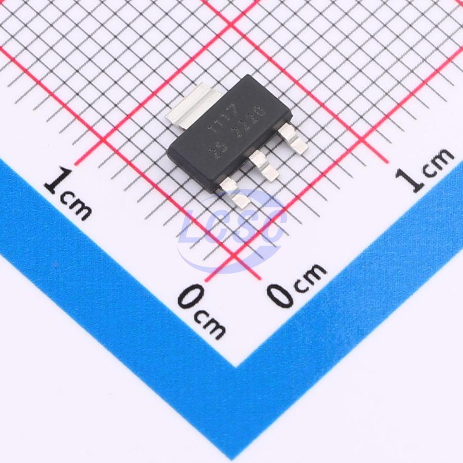 SSP1117-2.5V Siproin